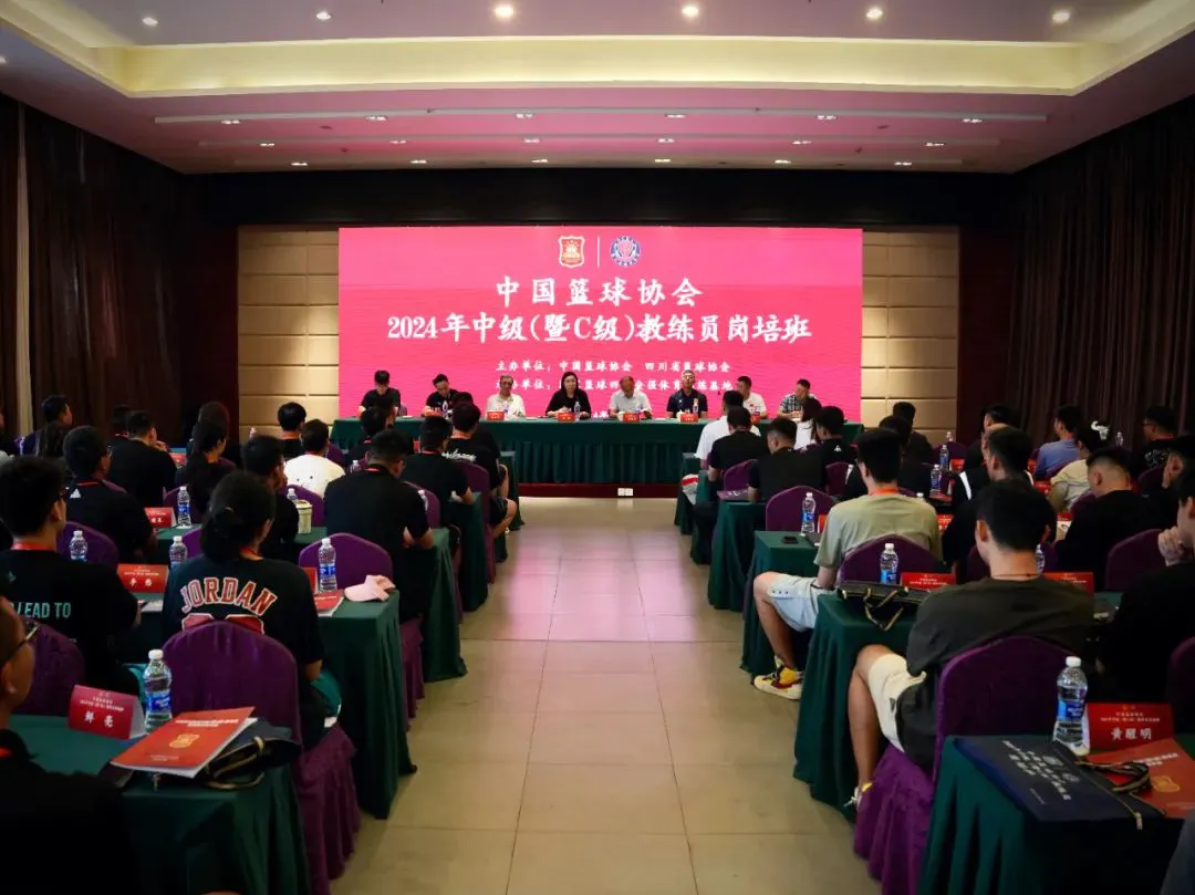 如何制定智能篮球训练计划_2